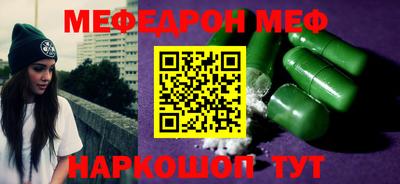 mix Коммунар