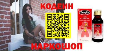 mix Коммунар