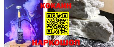 винт Комсомольск-на-Амуре