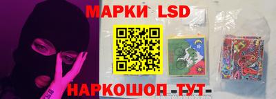 mix Коммунар
