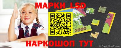 mix Коммунар