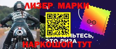 mix Коммунар