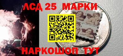 кокаин колумбия Конаково