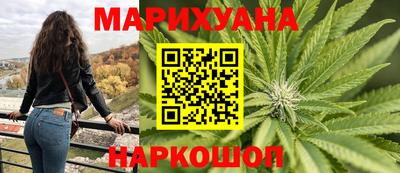 кокаин колумбия Конаково