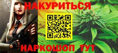 кокаин колумбия Конаково