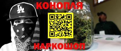 кокаин колумбия Конаково