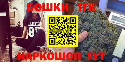 кокаин колумбия Конаково