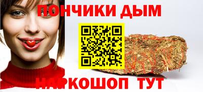 mix Коммунар