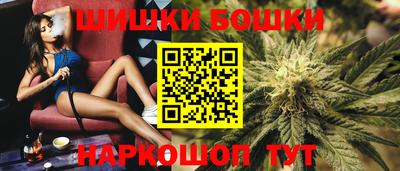кокаин колумбия Конаково