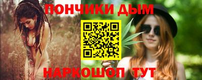 кокаин колумбия Конаково