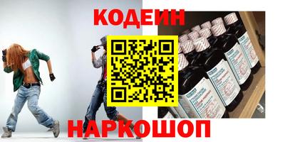 кокаин колумбия Конаково