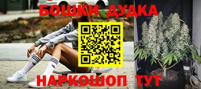кокаин колумбия Конаково