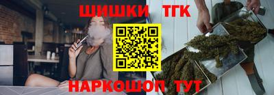 mix Коммунар