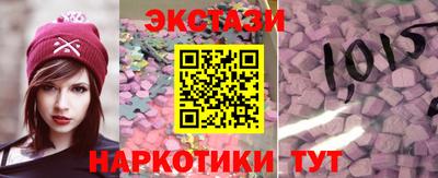 mix Коммунар
