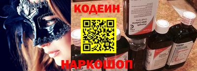 mix Коммунар