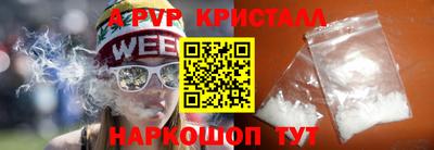 mix Коммунар