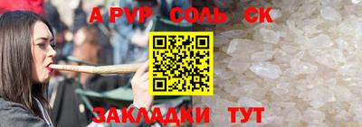 кокаин колумбия Конаково