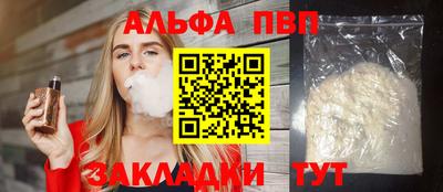 mix Коммунар