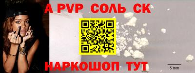 mix Коммунар