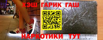 mix Коммунар