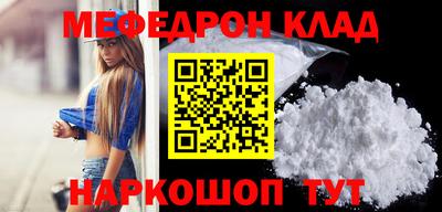 mix Коммунар