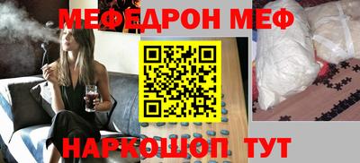 кокаин колумбия Конаково