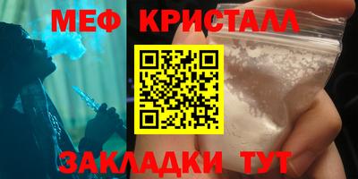 mix Коммунар