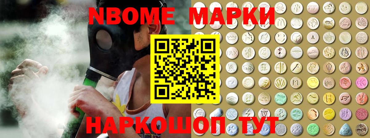 Лсд 25 экстази кислота  Лсд 25 экстази ecstasy  Вход с VPN  Красноармейск 